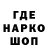 КЕТАМИН VHQ sibtatarin