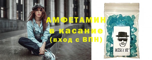 СК Алзамай