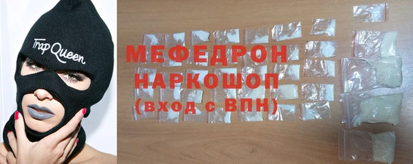 mix Новокубанск
