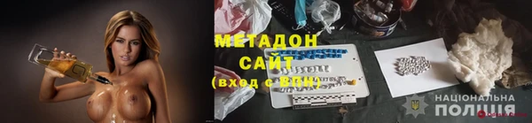 герыч Алексеевка
