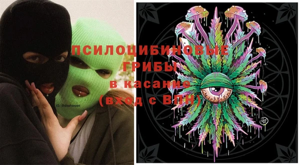 герыч Алексеевка