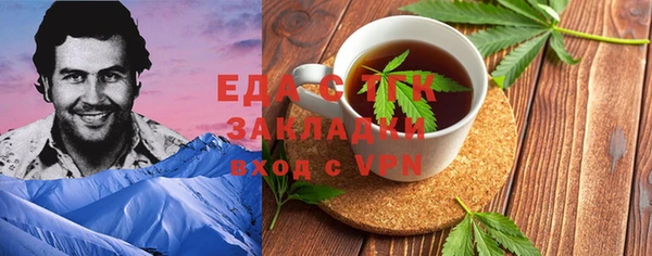 СК Алзамай