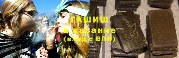 первитин Алексин