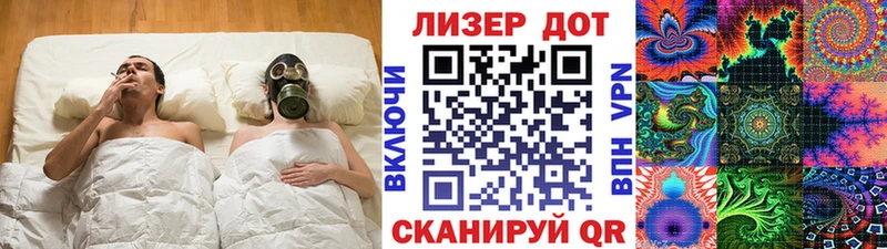 Марки NBOMe 1,8мг Купить где Высоцк