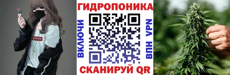 МАРИХУАНА AK-47  Купить где  Высоцк 